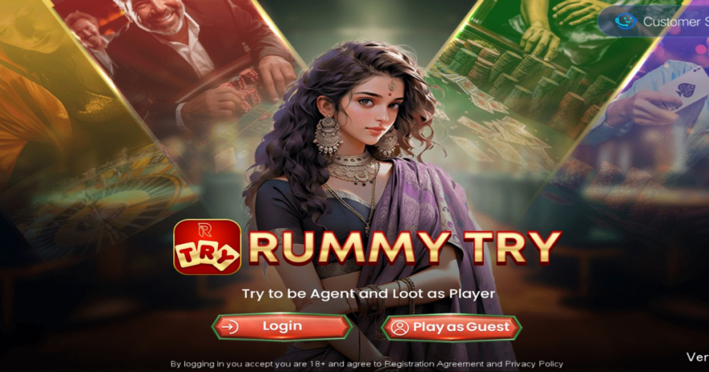 Rummy Try