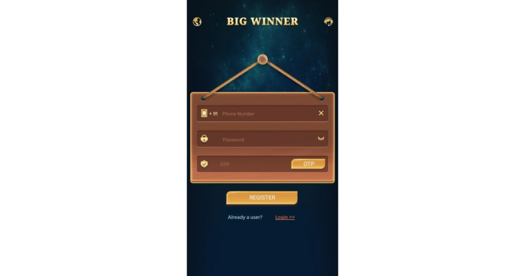 Big Winner 